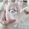 Pink Down-proof Socks - Children's Autumn-winter Warm-up Thickened Mid-calf Socks with Cute Cartoon Dog Design Floor Socks
