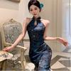 New Chinese Celebrity Elegant Retro Printing Split Fork Improved Cheongsam Dress Split Fork Sleeveless Button Dress Women