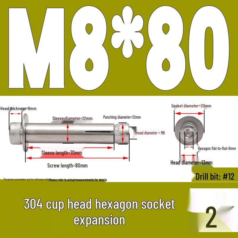 304 Stainless Steel Hex Socket Expansion Bolt M6/M8/M10 X 60/70/80/90