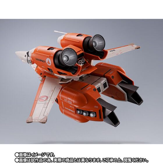 DX Chogokin Super Ostrich VT-1