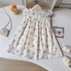 Girls Summer Embroidered Floral Dress Cute Flutter Sleeve Princess Vest Dress For Kids Children Party Wear