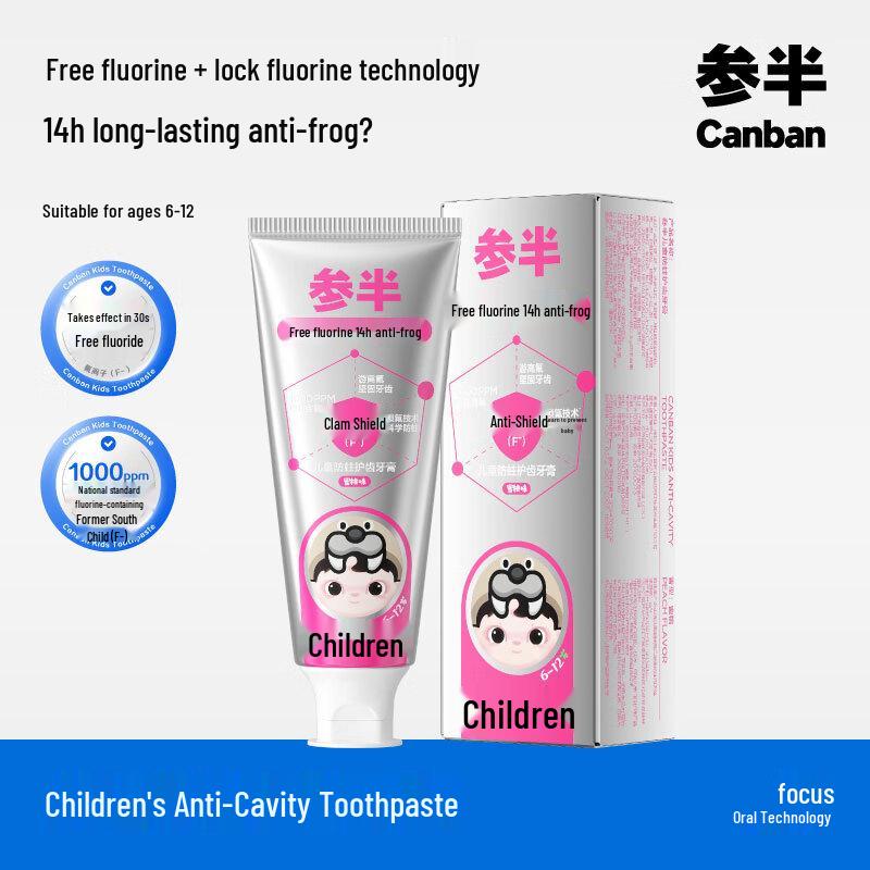 Children s Anti-Cavity Fluoride Toothpaste