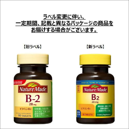 EBM Sanpo Sangyo UK 18-8 S-Type Horizontal Mouth Ladle 100cc