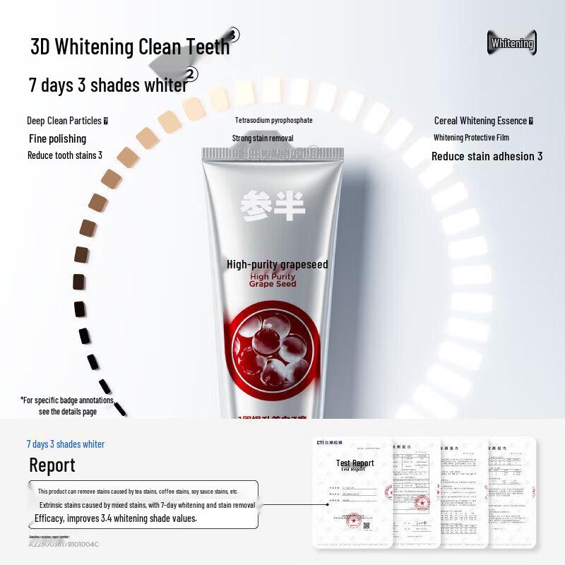 LianganZhen Grape Seed Fresh Breath Whitening Toothpaste