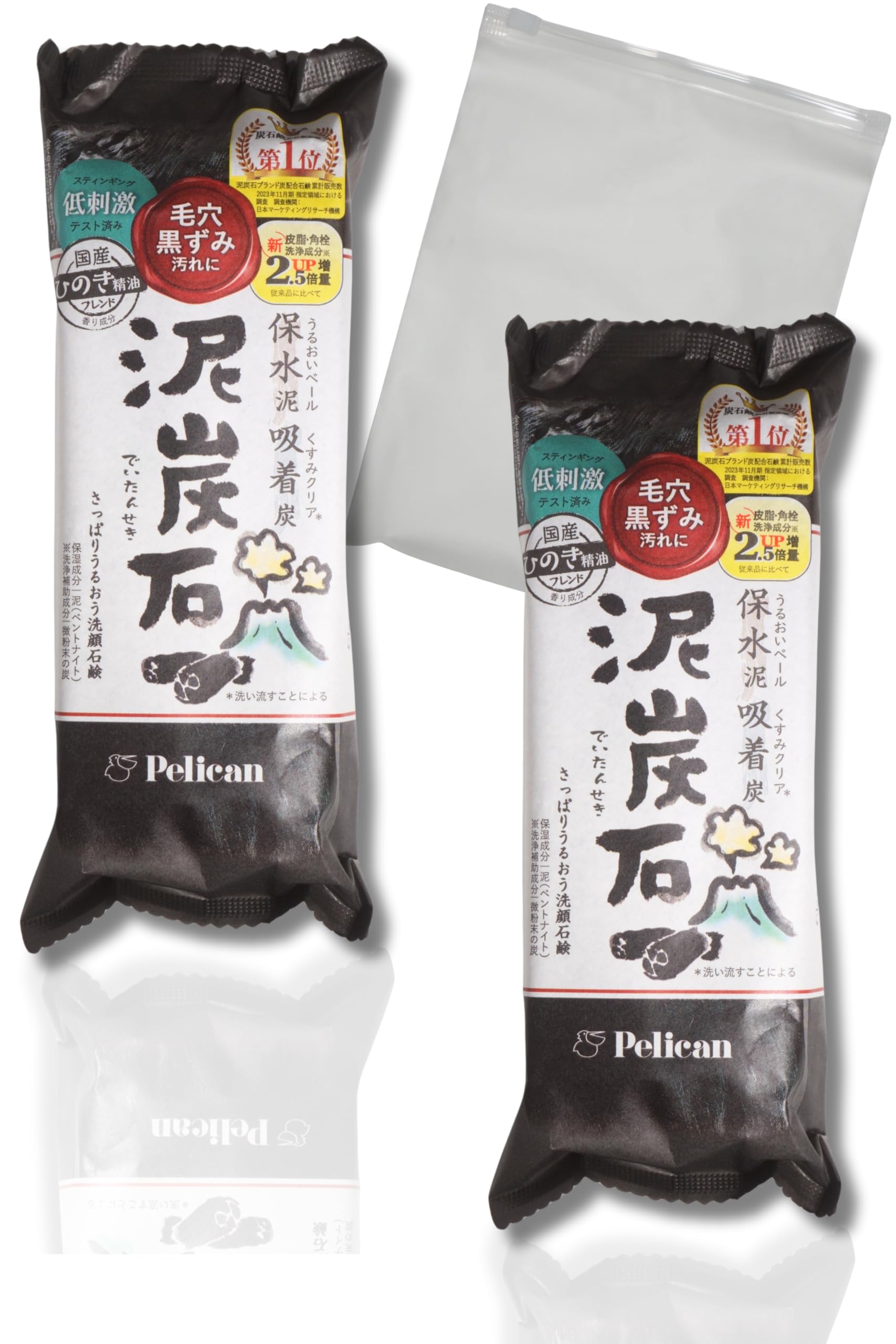 

Мыло для умывания Deutanseki 135 г Pelican Твердое мыло для пор и черных точек [x2] чёрный