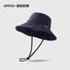 2026 New Outdoor Sunscreen Hat Women's Summer Lightweight Men's Fisherman's Hat Sunshade Sun Hat