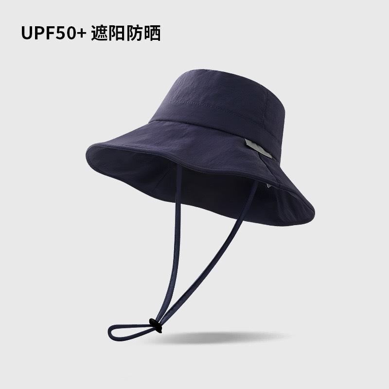 2026 New Outdoor Sunscreen Hat Women's Summer Lightweight Men's Fisherman's Hat Sunshade Sun Hat