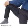 Finetrack Sky Trail Pants (Men's) / FBM1011 (JP, Alphabet, M, Black)