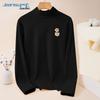 Jeanswest Damen doppelseitiges Fleece-T-Shirt mit Stehkragen und langen Ärmeln
