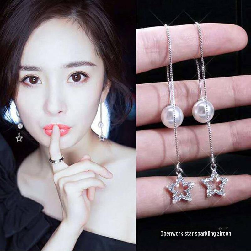 Korean Silver Needle Ice Flower Four-Leaf Clover Tassel Earrings
