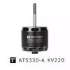 TMOTOR AT5330-KV220 Long Shaft Brushless Motor
