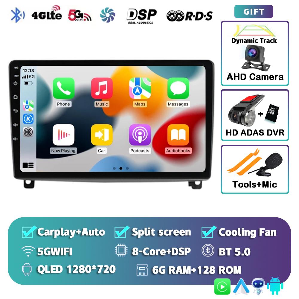 Android 14 Carplay Auto For Peugeot 407 1 2004-2011 Car Radio Multimedia Video Player Monitor Navigation GPS Autoradio Stereo BT