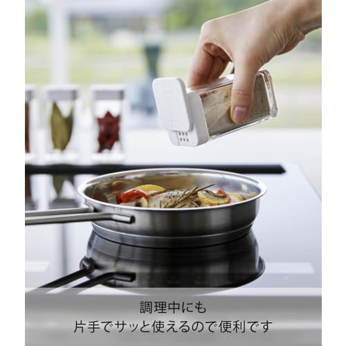 Yamazaki Spice Bottle, Large, White, Approx. W4.8 X D4.8 X H10cm, Tower, Sliding Closure, Adjustable Volume, 5825