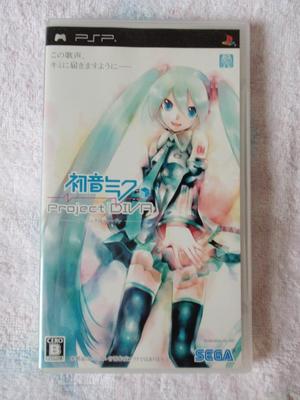 Hatsune Miku Project DIVA - PSP (Japanese Version)