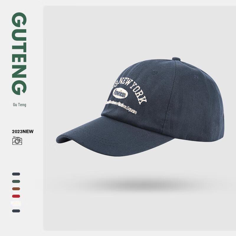 Embroidered Summer Baseball Cap