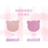 HERORANGE - Soft Cheek Blusher - (4-6)