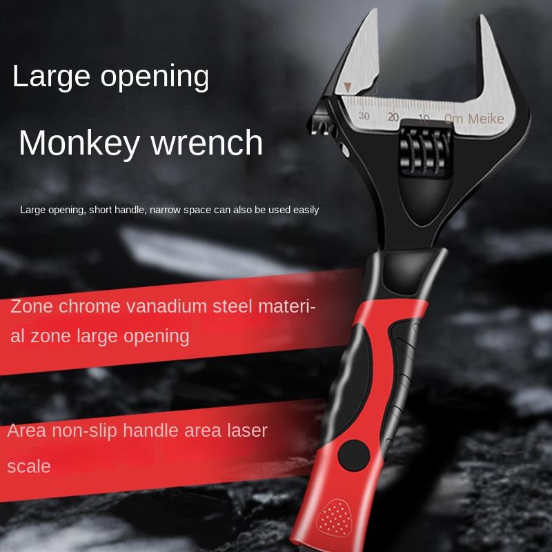 WoodWorking Short Handle Large Opening Bathroom Wrench Adjustable Wrench Stainless Steel Universal Wrench Mini Nut Key Hand Tool