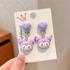 Children'S Ear-Free Ear Clips, Cute Girls' Pain-Free Earrings, Earrings, Cartoon Cartoon Girl Earrings, Jewelry.