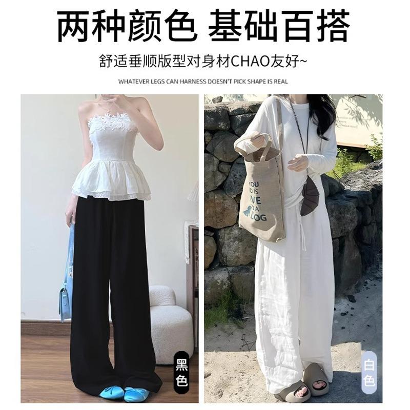 Tencel linen wide-leg pants women's summer thin new ice silk loose straight casual lazy mopping pants