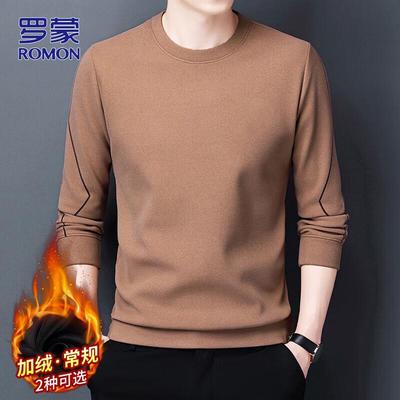 Men's Autumn/Winter Long Sleeve Crewneck Sweatshirt