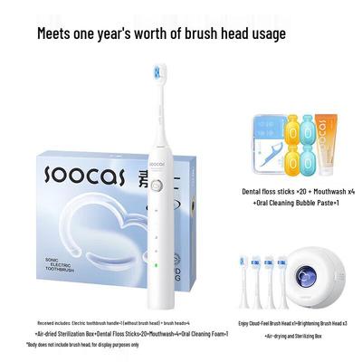 SouShi D5 Sonic Electric Toothbrush CN Plug (adapter Included)
