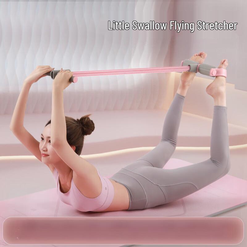 Pedal Resistance Band Sit-up & Abdominal Exerciser