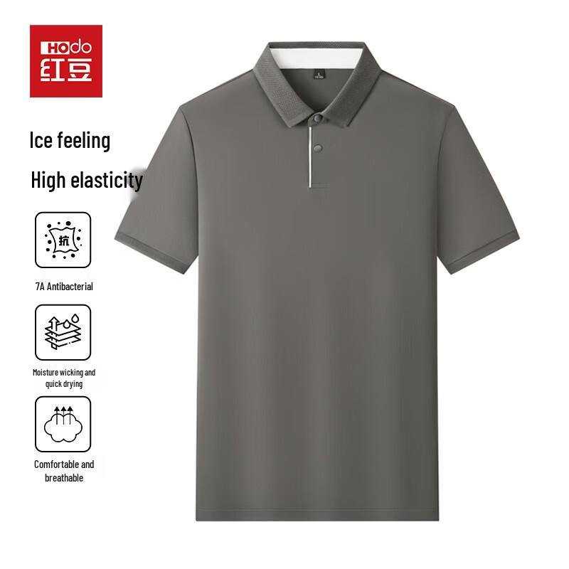 Hodo Men s Cooling Stretch Polo Shirt M
