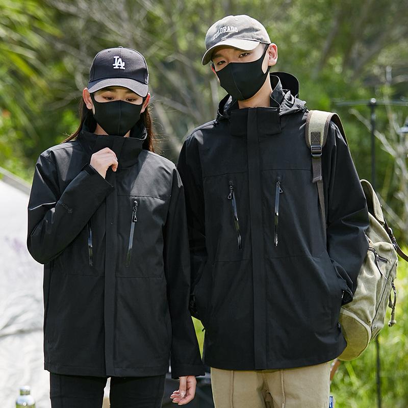 Jacket Women's Three-in-one Jacket Men's Down Liner Two-piece Set Waterproof and Warm Jacket Customization
