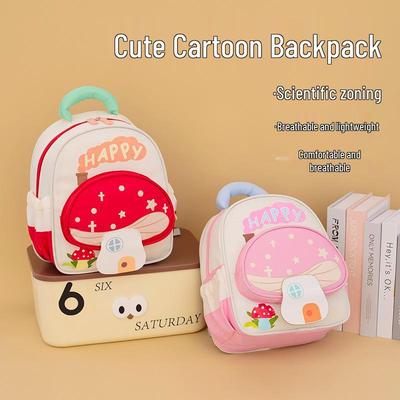 Cute Mushroom Kindergarten Backpack for Girls - Large Capacity, Lightweight, Cartoon-Style, Decompression Design