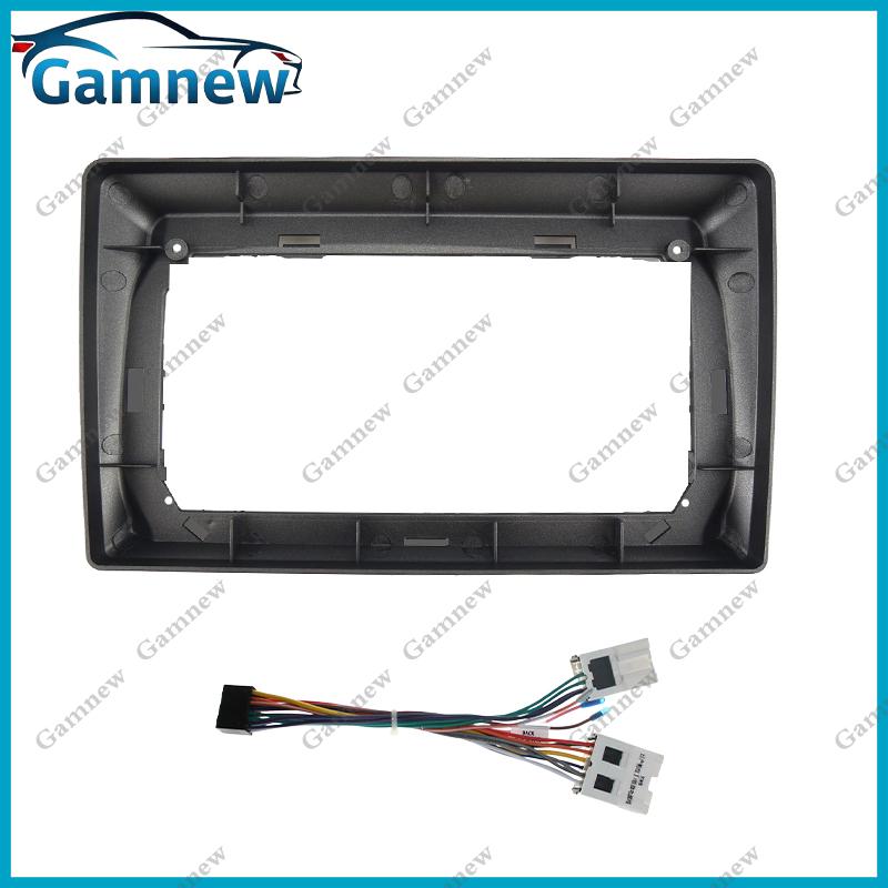 9 Inch Car Frame Fascia Adapter Android Radio Dash Fitting Panel Kit For Nissan Altima 2002-2006