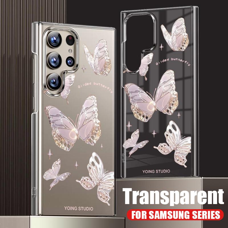 

Противоударный прозрачный чехол для телефона Samsung S24 S23 S22 Ultra S21 S20 Fe A54 A34 A14 с цветочным принтом бабочки, ПУ, жесткий чехол из ТПУ Samsung S24 розовый