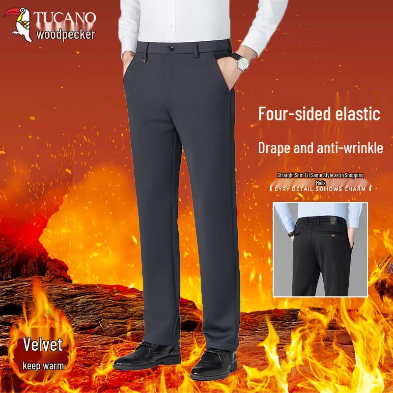 TUCANO Men's Slim-Fit Straight-Leg Casual Pants