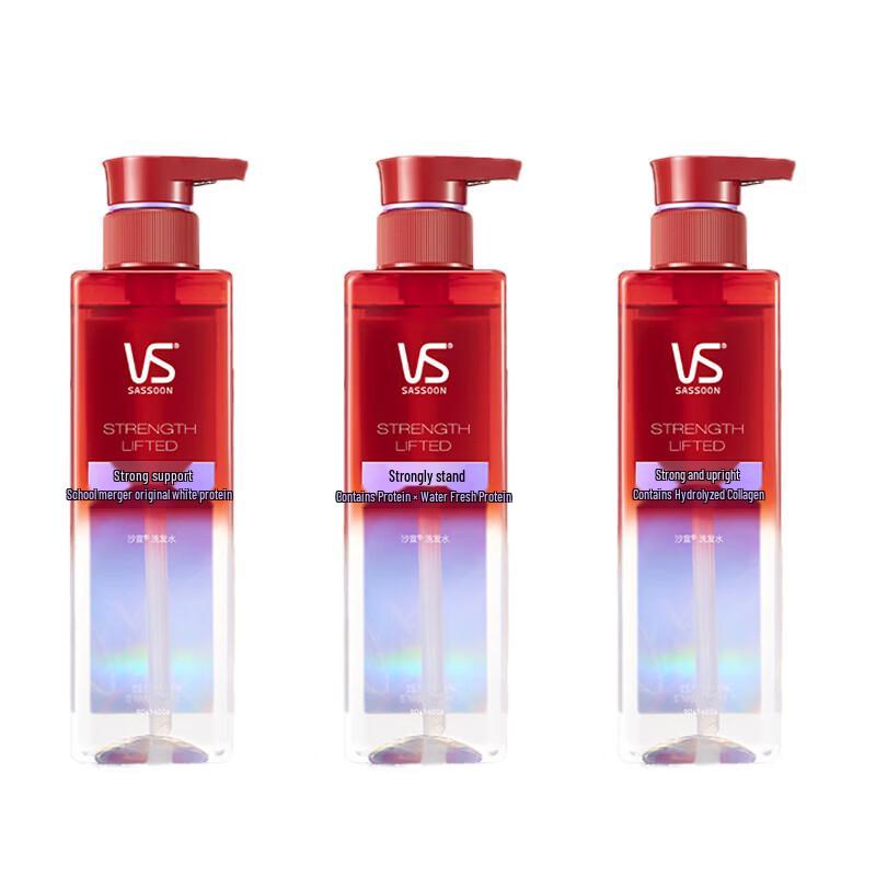 Vidal Sassoon Strengthening & Volumizing Shampoo