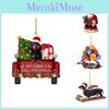 Charming 2023 New Dachshund Christmas Tree Decor Set For Festive Home And Vehicle