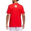 Adidas T Shirts Men's Red Crew Neck Moderate Straight Fit IC8106