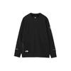 The North Face X Undercover Soukuu Futurefleece Long Sleeve Baselayer Top NF0A84S9-JK3