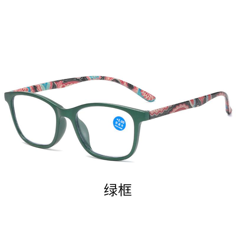 All Kinds Of Reading Glasses For Men And Women Middle-Aged And Elderly Men'S Anti-Blue Reading Glasses The Elderly Folding Reading Glasses