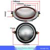 High-Frequency Titanium & Polymer Diaphragm with Imported Voice Coil: Available In Blue, Gold; Core Options: 44, 51, 72, 75, 100