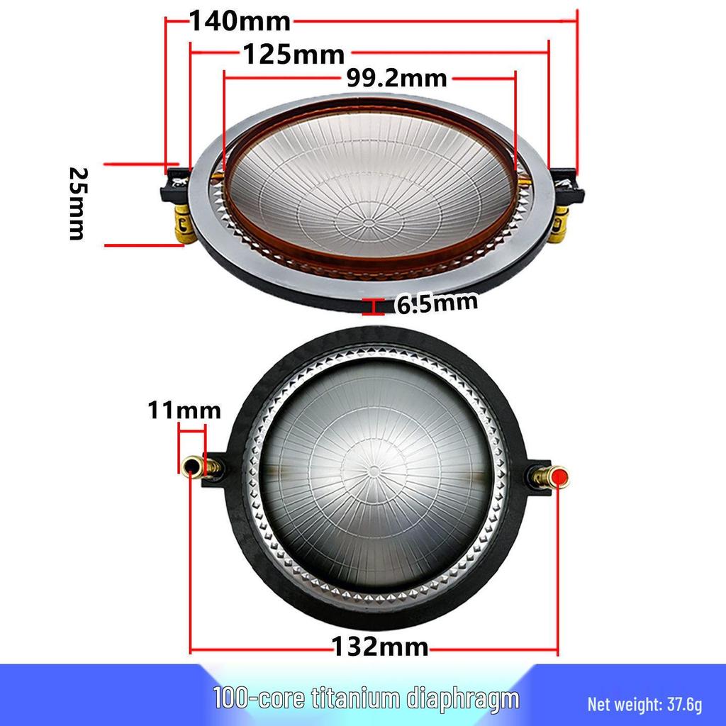 High-Frequency Titanium & Polymer Diaphragm with Imported Voice Coil: Available In Blue, Gold; Core Options: 44, 51, 72, 75, 100