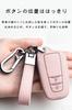 Toyota Smart Key Case, Key Cover, Genuine Leather, 2 Buttons, Designed for Toyota, Key