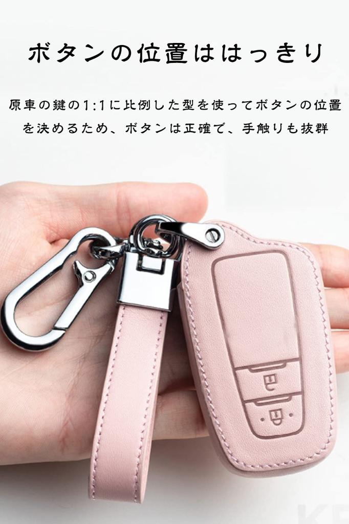 Toyota Smart Key Case, Key Cover, Genuine Leather, 2 Buttons, Designed for Toyota, Key