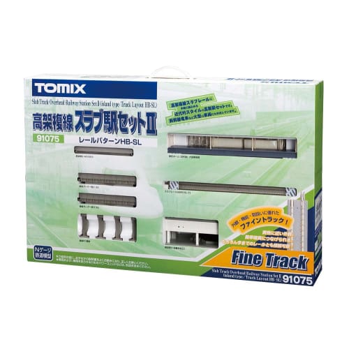 

TOMYTEC TOMIX N Gauge Elevated Double-Track Slab Station Set II HB-SL Pattern 91075 Model Train Rail Set