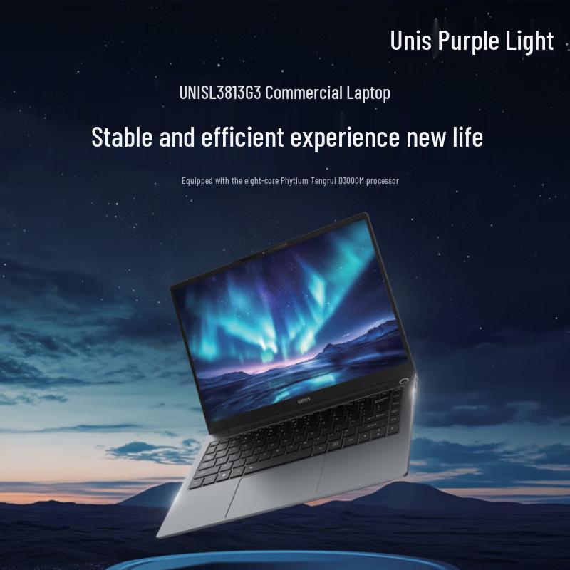 UNIS L3813 G3 14-inch Laptop (CN version)