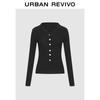 UR Women's Color-Block Button Slim Fit Knit Cardigan