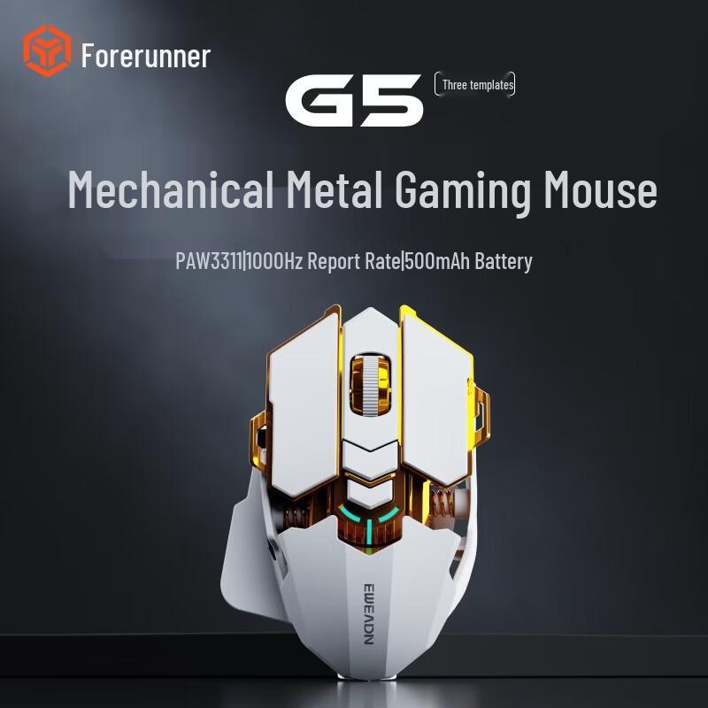 EWEADN G5 Tri-Mode Wireless Gaming Mouse