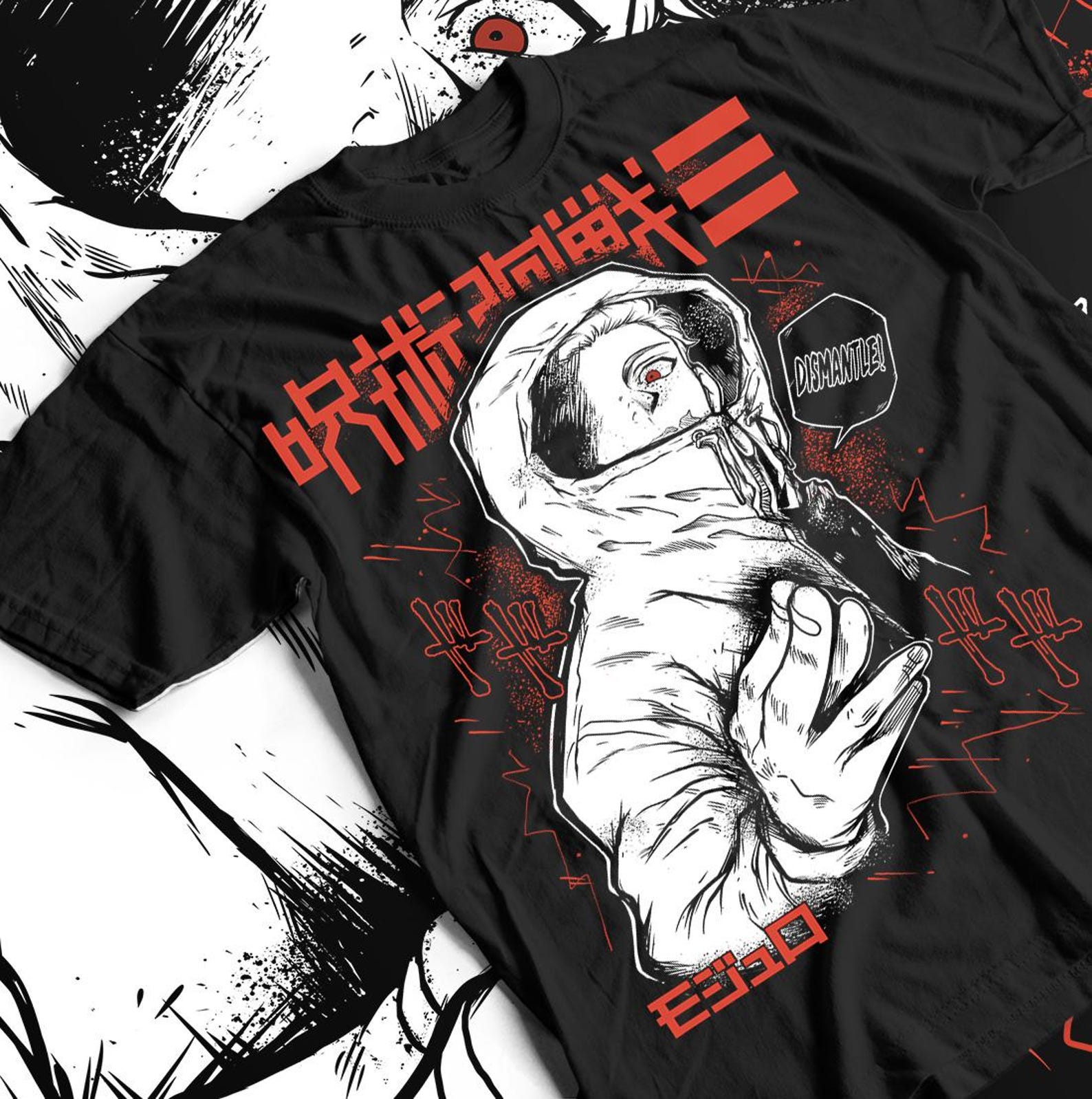 Horror Anime Manga Tee | Scary Manga Illustration T shirt M