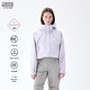 Teenie Weenie Women's Basic Hooded Jacket