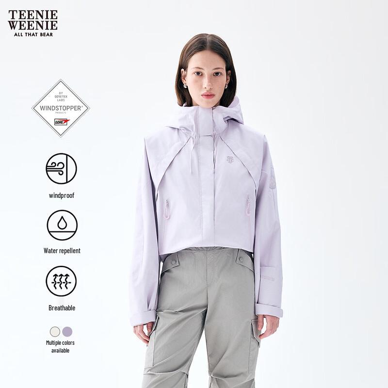 Teenie Weenie Women's Basic Hooded Jacket