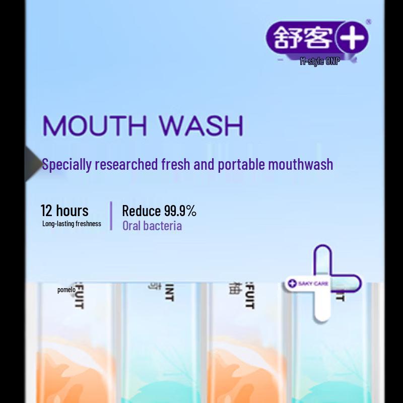 Shuke Advanced Whitening Oral Care Kit