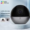Supraveghere video și accesorii – Camere CCTV